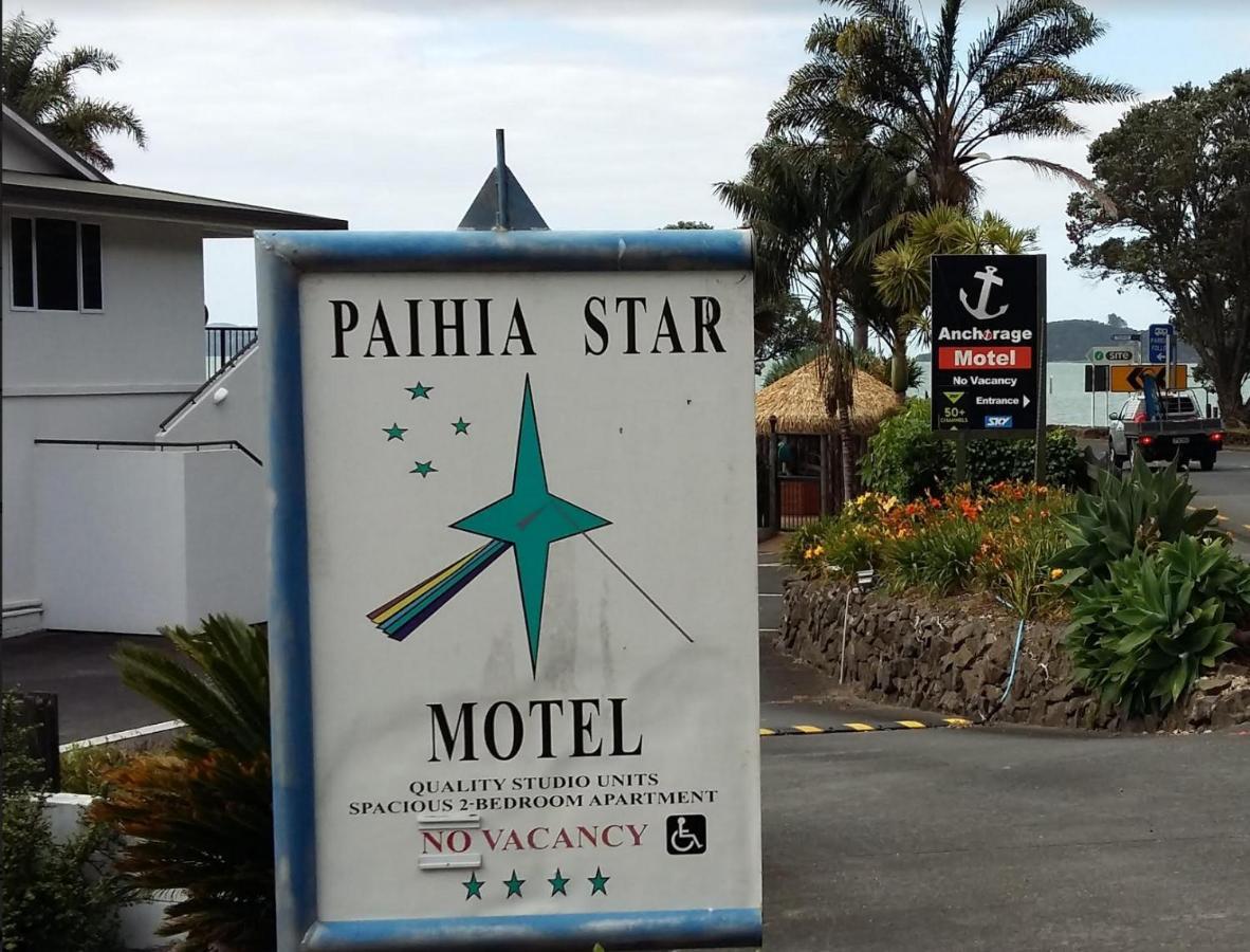 Paihia Star Motel Экстерьер фото