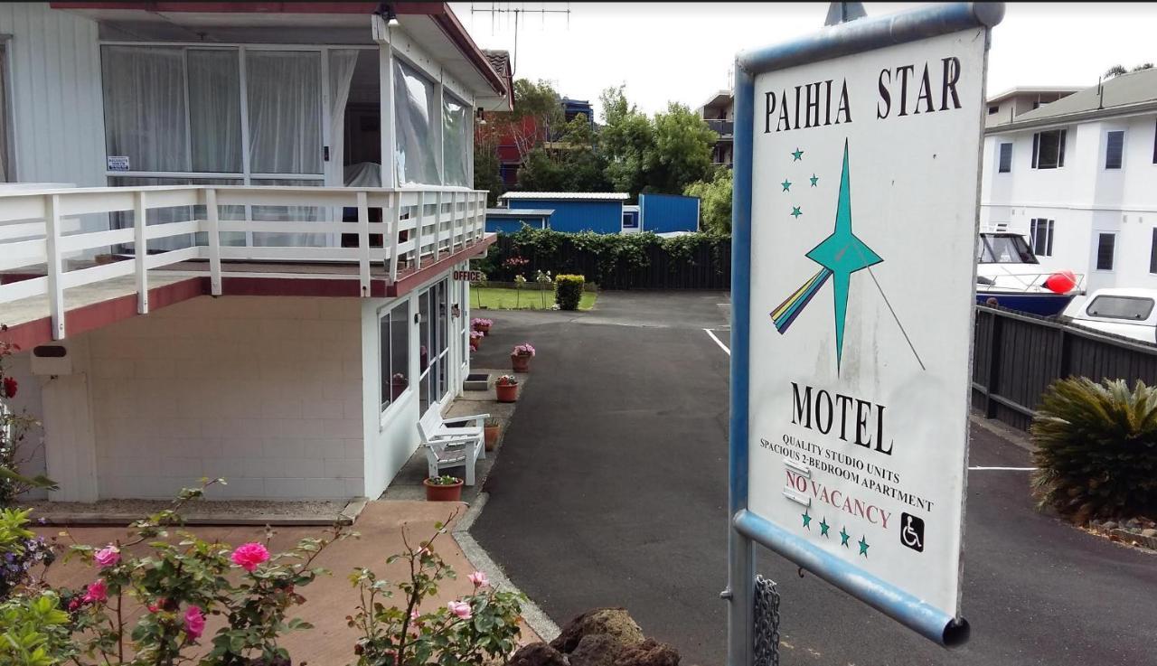 Paihia Star Motel Экстерьер фото